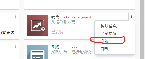 微信图片2.png