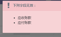 微信截图_20200102085301.png