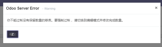 微信截图_20200102093044.png