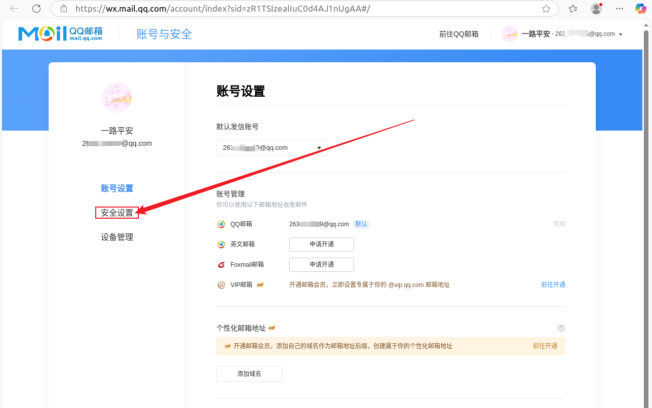 e4e9ba7b-0058-4008-a968-194e330bfe9b-2.png