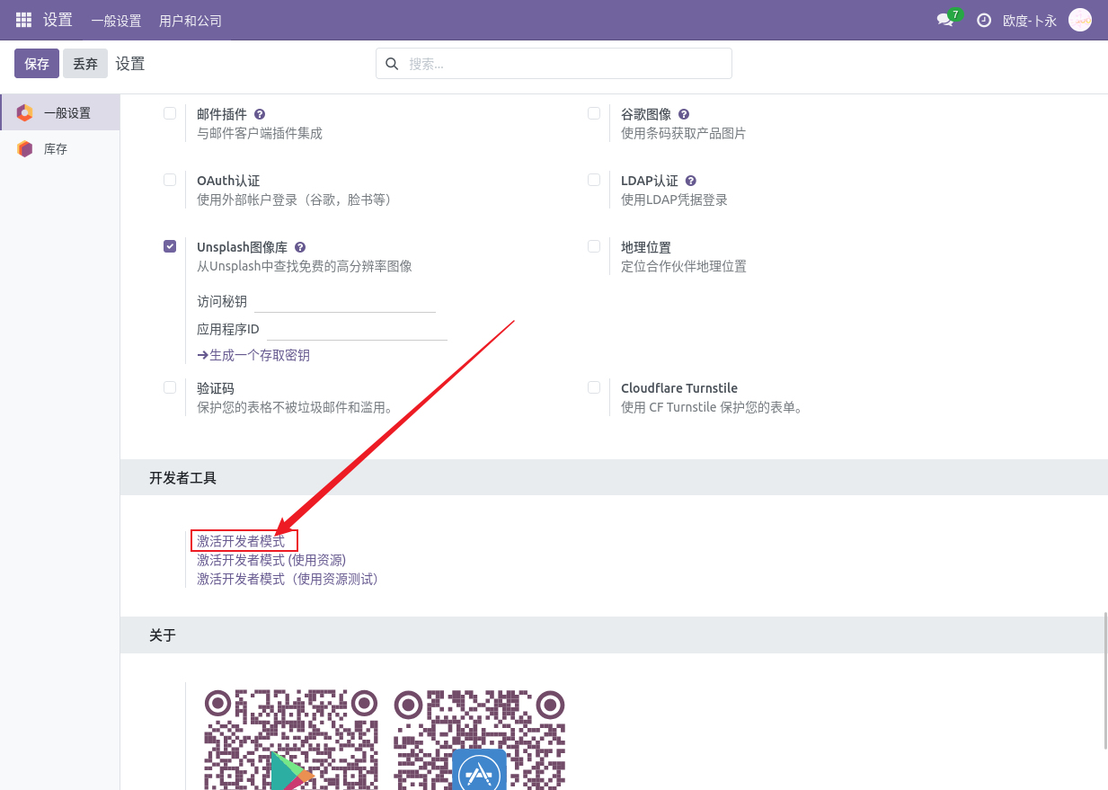 58345d95-203c-4a1b-be20-6ea8df75ff6a-8.png