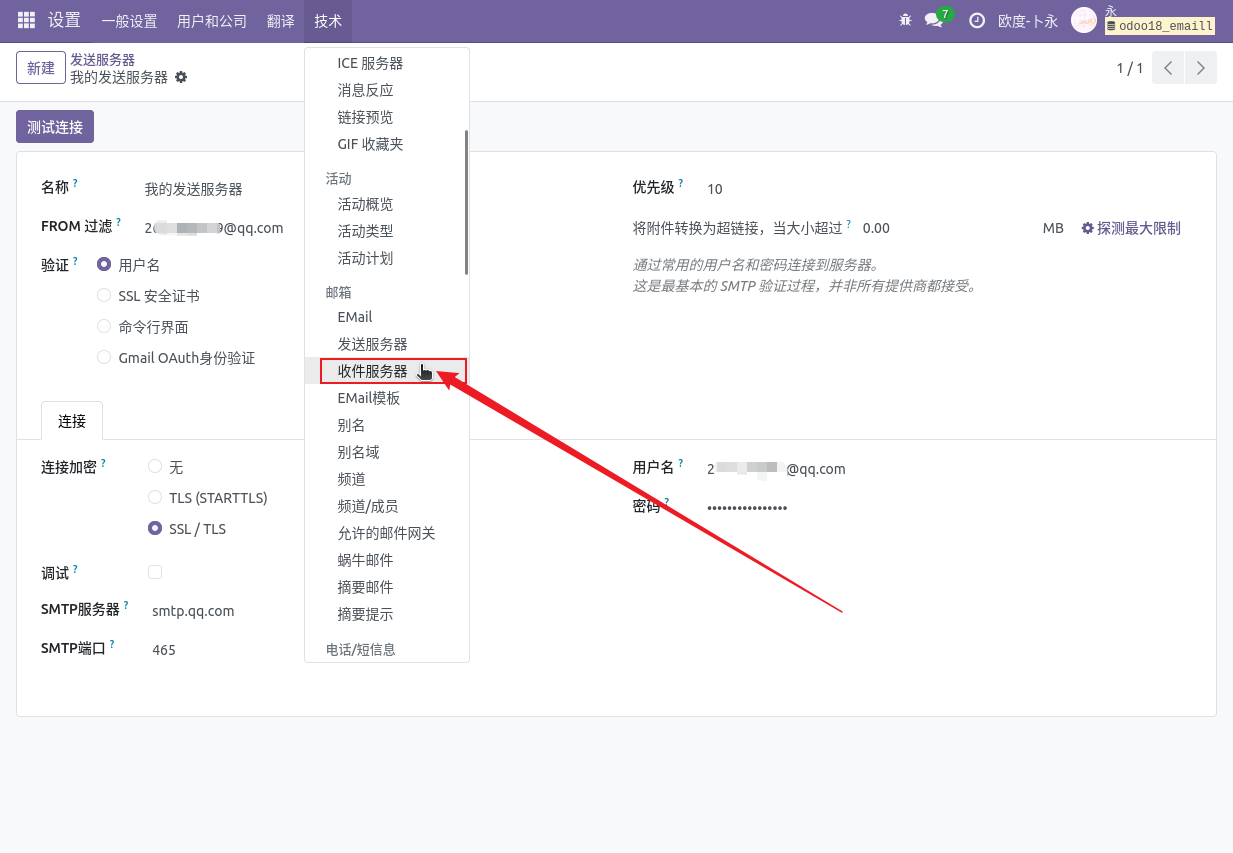 eece03c9-d844-4e34-a5ef-e5a9d54dd189-13.png