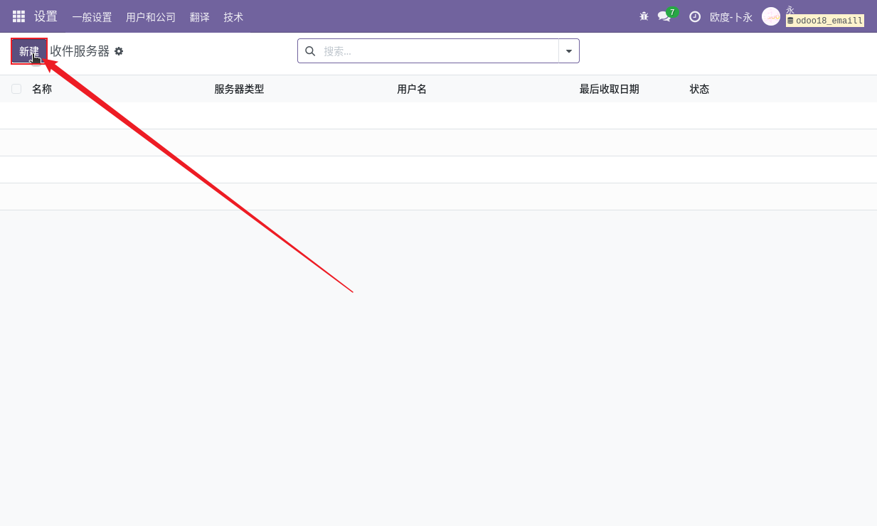 be631001-b80d-4972-8d73-94394a120059-14.png