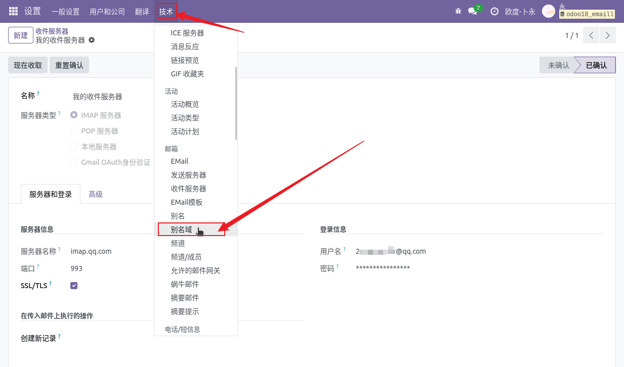c606326d-eca2-427a-821a-64a3a77d6b18-18.png