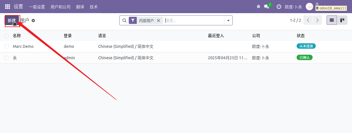 8fdaa045-1c0e-4ef1-8fbc-af566a212088-22.png