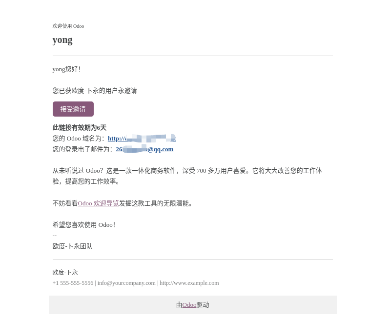 0c690c83-66de-43af-b92f-3a2567ea5f0e-24.png