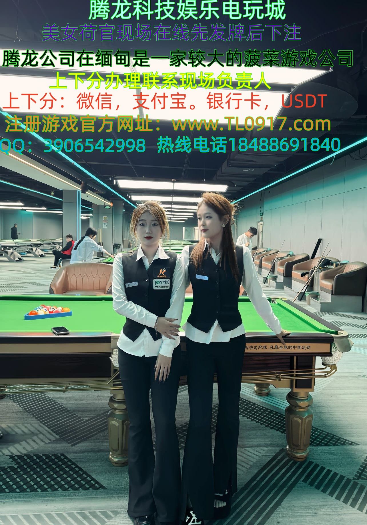 u8i568QyQcPWTe0xaPl-iGTyXZbonhkLCCPUQHL5Pi1XwPOWtnn0FOdUMbwNw3H0_副本.jpg